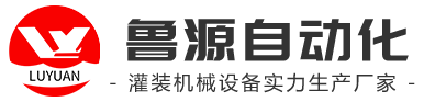 河南衛華集團