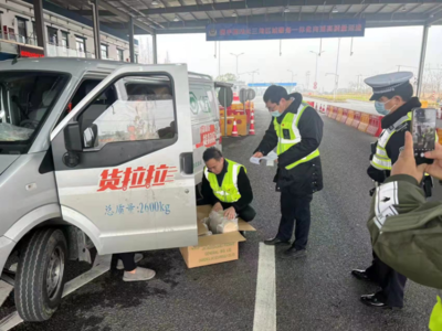 青浦區(qū)開展春節(jié)前夕市境公路道口聯(lián)合專項(xiàng)檢查行動(dòng) 保障三農(nóng)道路貨物運(yùn)輸安全