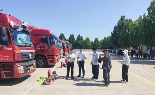 泰安 優(yōu)化營商環(huán)境 為危險貨物運輸行業(yè)注入新活力